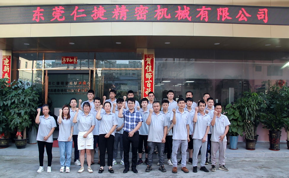Porcellana Dongguan Renjie Precision Machinery Co., Ltd Profilo Aziendale